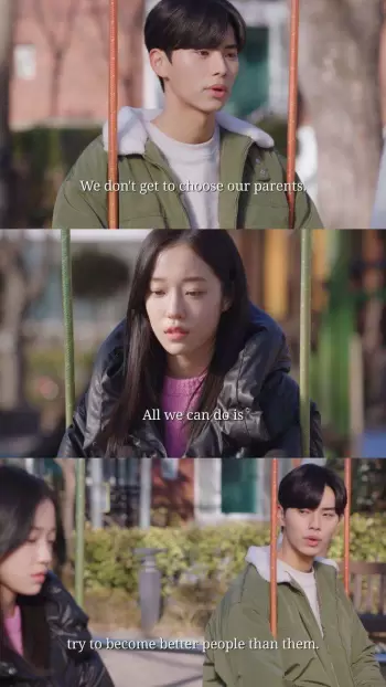 Crash Course in Romance kdrama - Roh Yoon-seo Lee Chae-Min