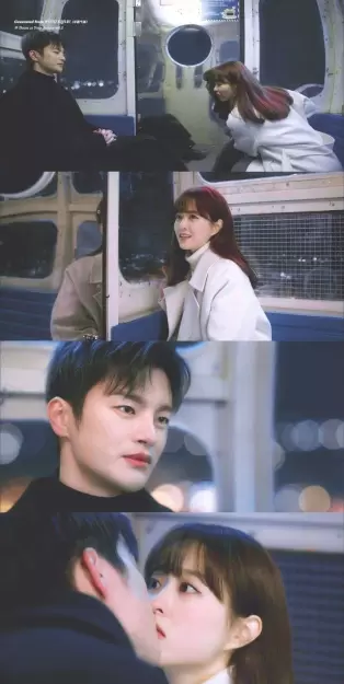 Doom at Your Service kdrama - Park Bo-young Seo In-guk