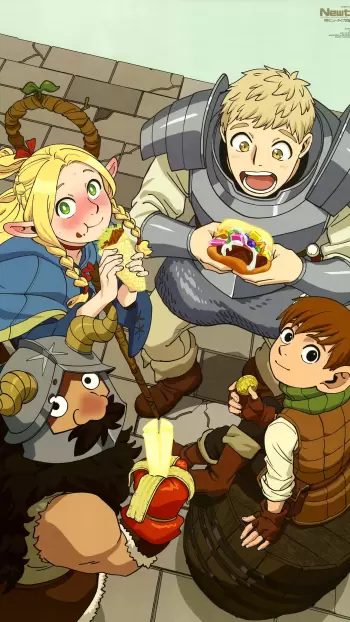 Delicious in Dungeon