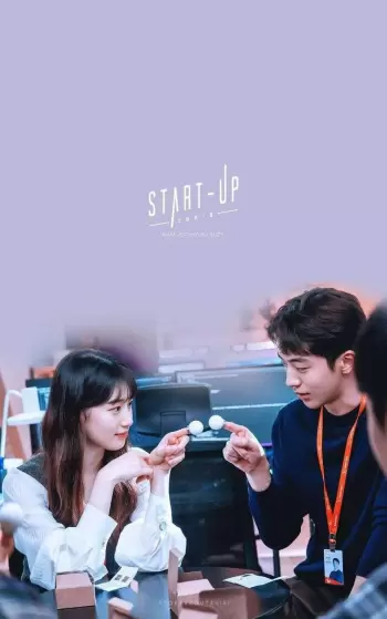 Start Up kdrama Suzy Seon-ho