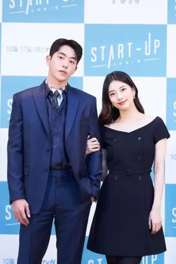 Start Up kdrama Suzy Seon-ho